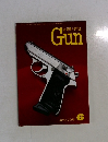 Gun 2000年6月号