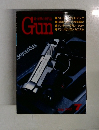 Gun　2002年7月号