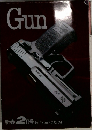 Gun 1994年2月号
