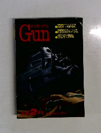 Gun　2002.2