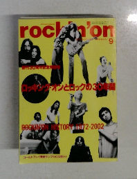 rockin'on　9