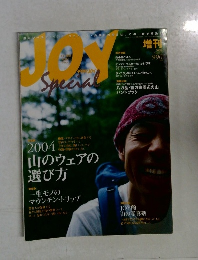 ヤマケイ JOY (ジョイ)　2004