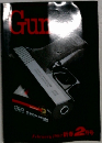Gun 1993年2月号