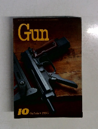 Gun  1995.10