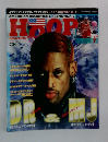 HOOP 1997年7月号