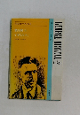 GEORGE ORWELL 2　現代作家シリーズ 12