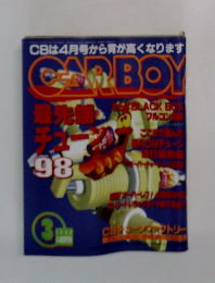car boy 1998年3月号