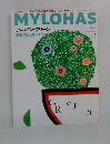 MYLOHAS　2006年6月　Vol.11