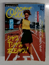 Olive　1995年5月