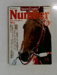 Number　6号