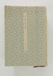 メンタルタフネス