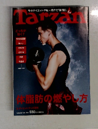 Tarzaｎ　2012年1/26