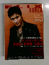 FLIX KOREA 　2007年月　Spring Vol.5