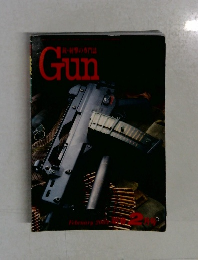 射撃の専門誌  Gun 2