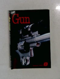 Gun  August 1995