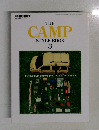 THE  CAMP  STYLE BOOK  3