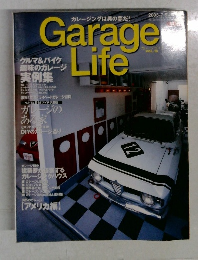 Garage Life 2003.7  