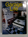 Garage Life 2003.7  
