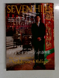 SEVEN HILS　2009年6月号