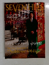 SEVEN HILS　2009年6月号