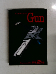 Gun　1996年2月