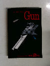 Gun　1996年2月