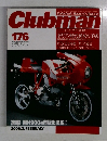 Clubman　2000年2月　No.176　