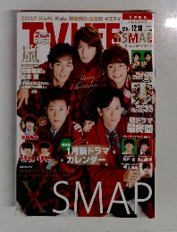 TV LIFE 2014年12／19号