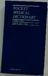POCKET MEDICAL DICTIONARY SECOND EDITION