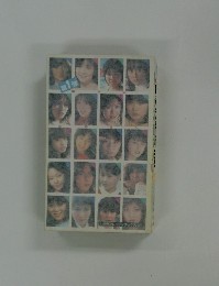 隣りのお姉さん100人第1弾 1984年1月号