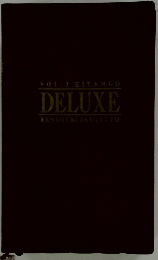 DELUXE　VOL 2 EITANGO