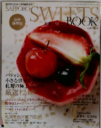 SWEETS BOOK 
