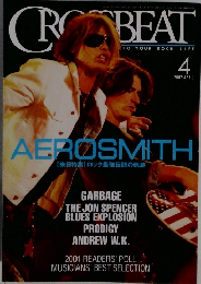 CROSSBEAT　2002年4月号