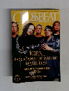 crossbeat 1999年3月