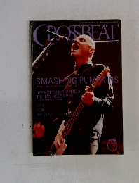 CROSSBEAT 1998年8月号