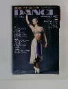 ダンスマガジン　2006年10月号