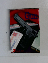 Gun　1993年3月号