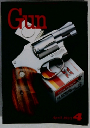 Gun 1993年4月号