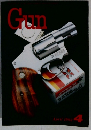 Gun 1993年4月号