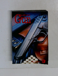 gun　2004年5月