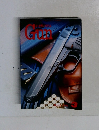 gun　2004年5月