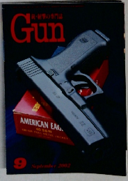 Gun　2002年9月号
