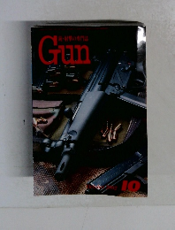 Gun　2002年10月号