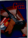 Gun 1997年8月号