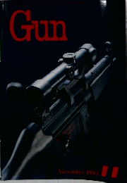 Gun　1995年11月号