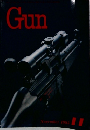 Gun　1995年11月号