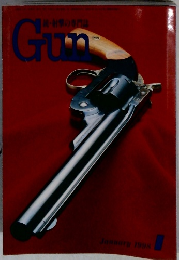 Gun　1998年1月号