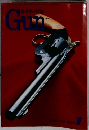 Gun　1998年1月号