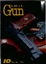 銃・射撃の専門誌　Gun　1996年10月号
