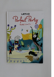 Perfect Party  みんなでパーティー